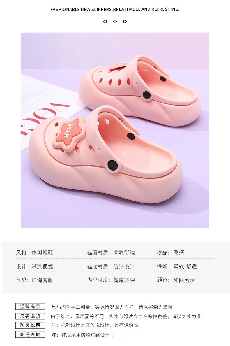 Women's Summer Outdoor Breathable Clogs with a Stepping-On-Clouds Feel, Eva Non-Slip Versatile Beach Thick-Soled Closed-Toe Slippers — feature 2