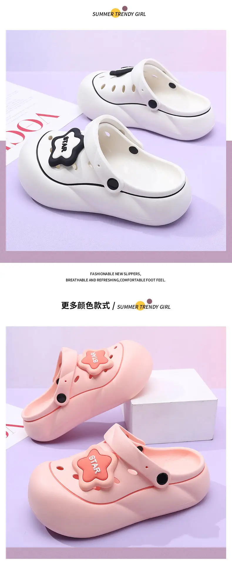 Women's Summer Outdoor Breathable Clogs with a Stepping-On-Clouds Feel, Eva Non-Slip Versatile Beach Thick-Soled Closed-Toe Slippers — feature 7