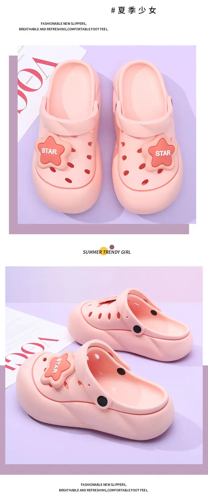 Women's Summer Outdoor Breathable Clogs with a Stepping-On-Clouds Feel, Eva Non-Slip Versatile Beach Thick-Soled Closed-Toe Slippers — feature 8
