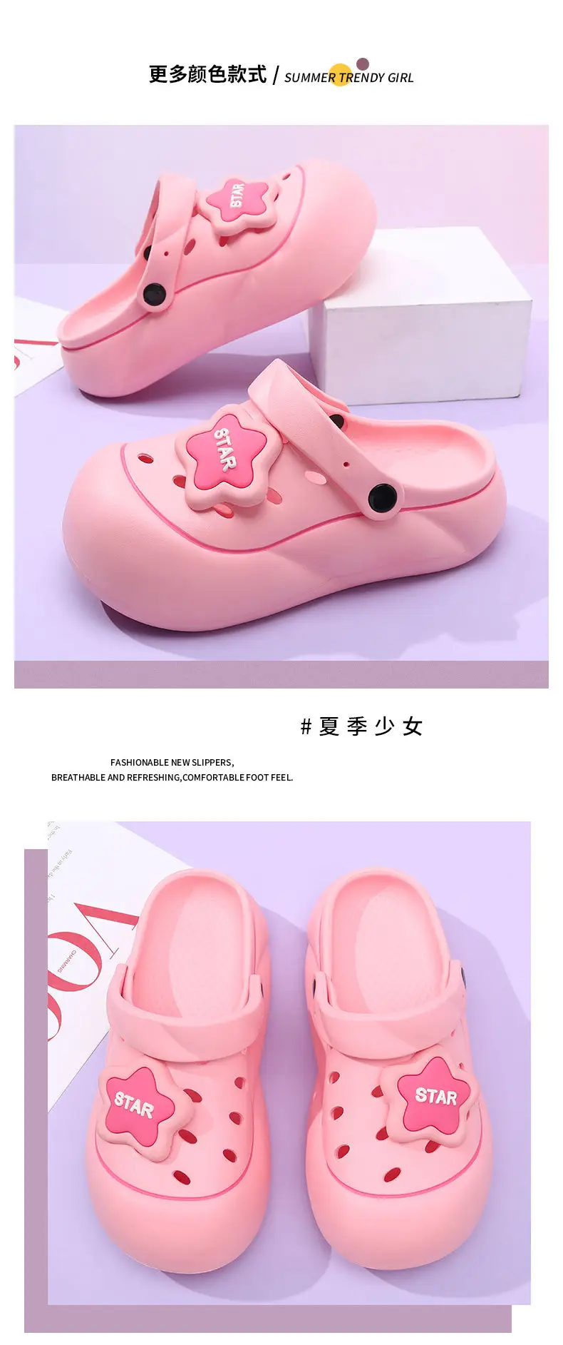 Women's Summer Outdoor Breathable Clogs with a Stepping-On-Clouds Feel, Eva Non-Slip Versatile Beach Thick-Soled Closed-Toe Slippers — feature 9