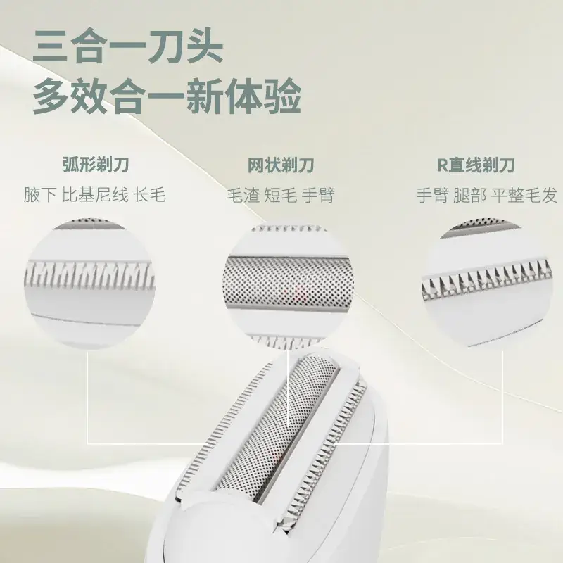 Mini Electric Shaver for Women's Underarm Hair Removal - Image 3