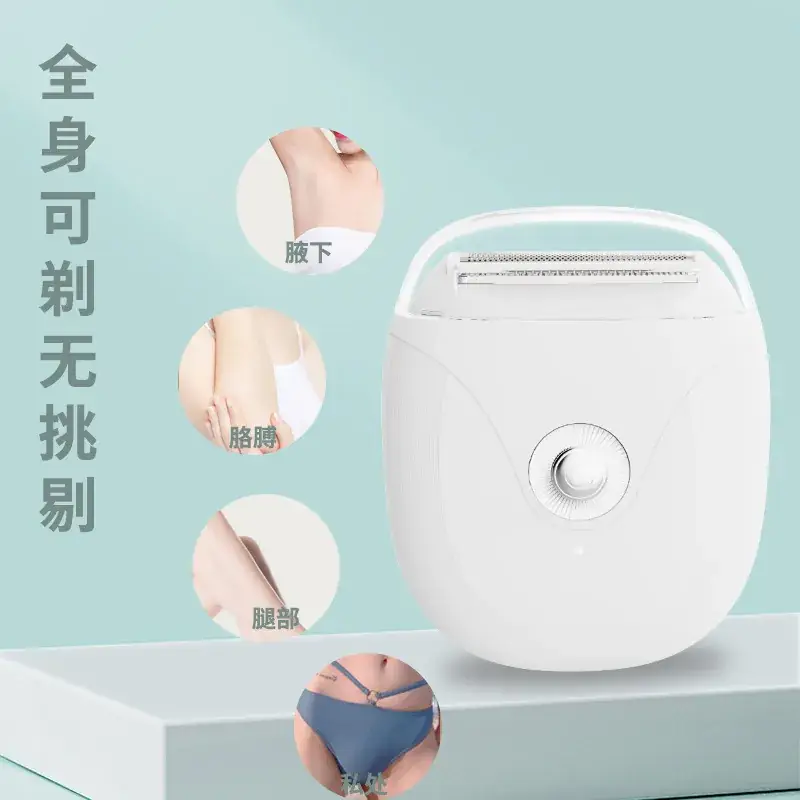 Mini Electric Shaver for Women's Underarm Hair Removal - Image 4