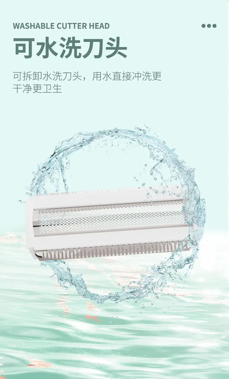 Mini Electric Shaver for Women's Underarm Hair Removal — feature 11
