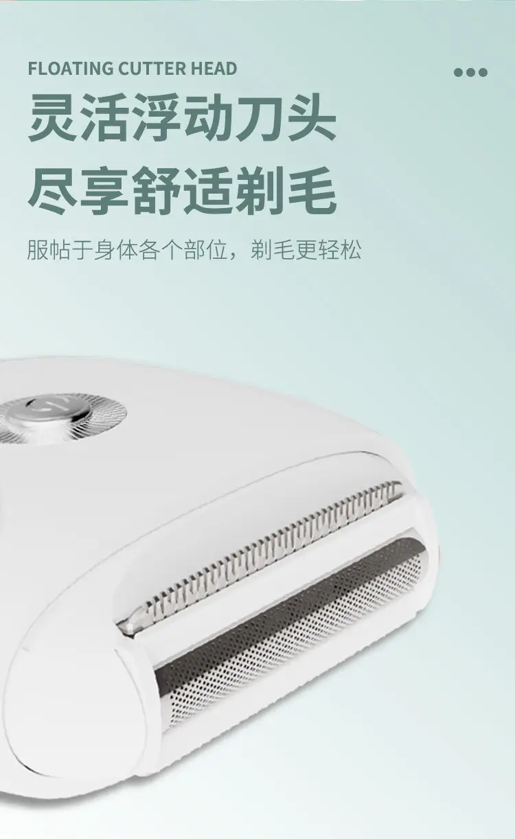 Mini Electric Shaver for Women's Underarm Hair Removal — feature 12