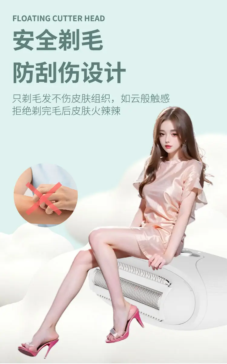 Mini Electric Shaver for Women's Underarm Hair Removal — feature 13