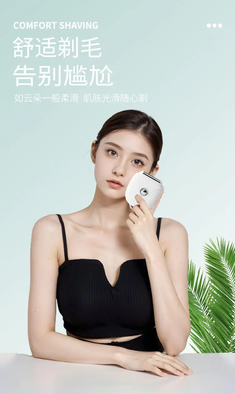 Mini Electric Shaver for Women's Underarm Hair Removal — feature 4