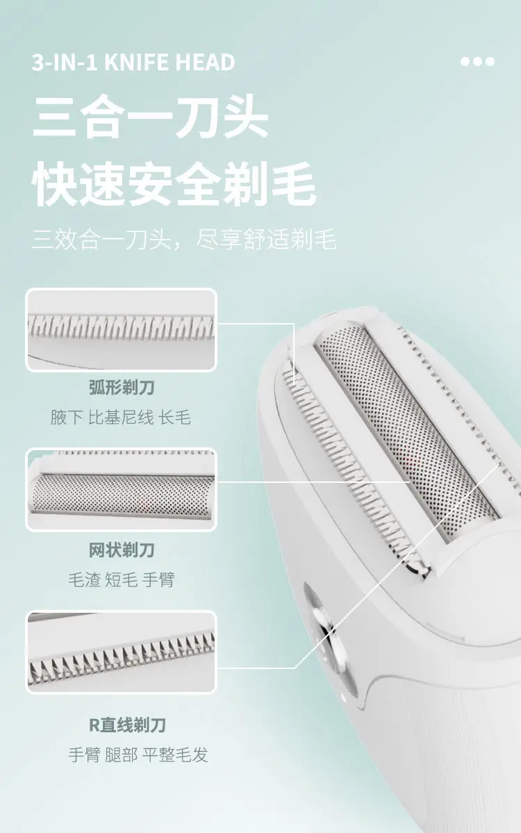 Mini Electric Shaver for Women's Underarm Hair Removal — feature 6