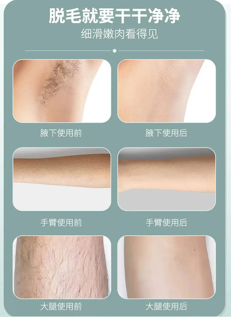 Mini Electric Shaver for Women's Underarm Hair Removal — feature 8