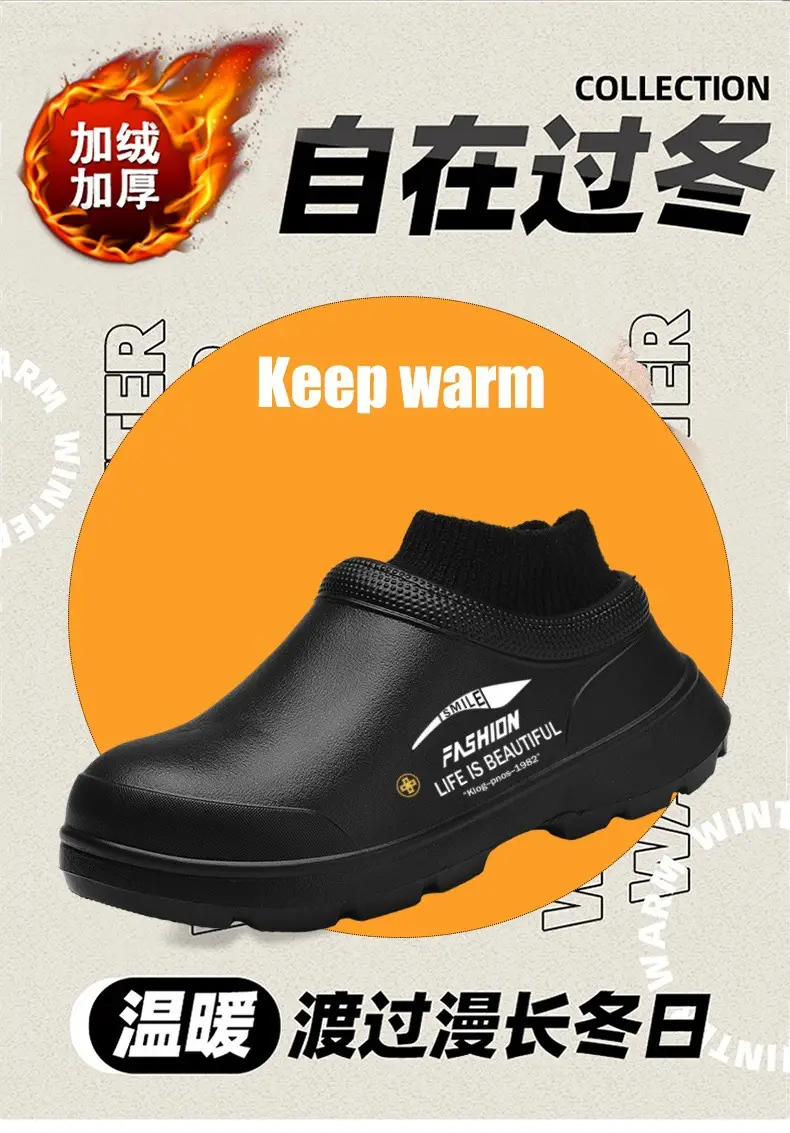 Cotton Slippers Men's Winter Wear fleece-lined Thickened Shit Feeling Baotou Outdoor Internet Popular Fashion Socks Warm Cotton — feature 2