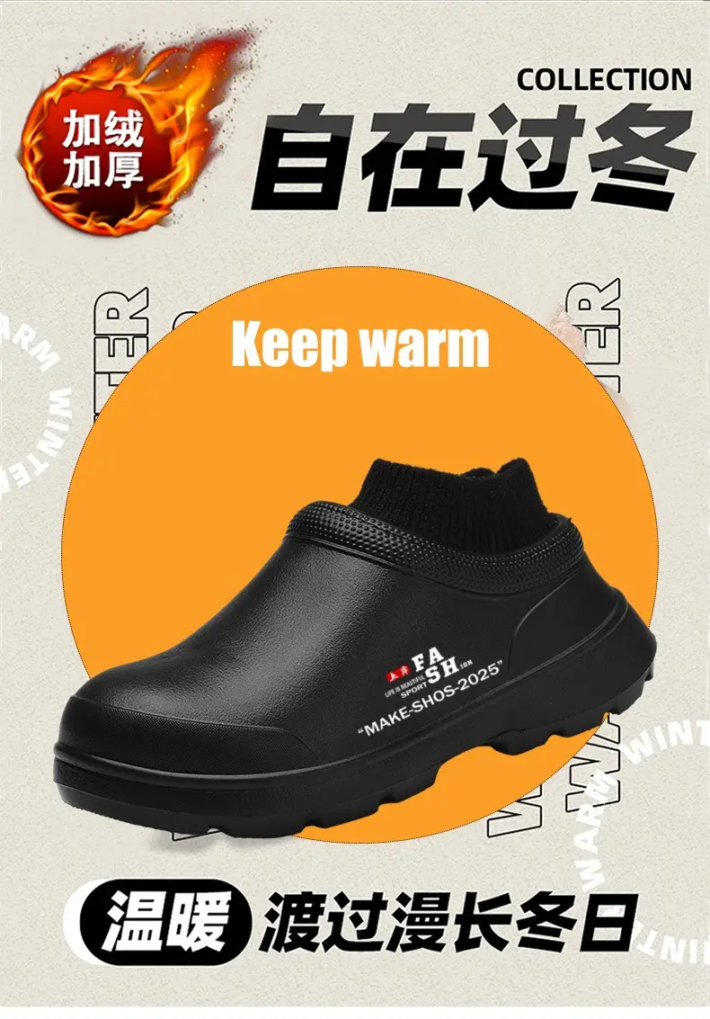 Socks Cotton Slippers Men's Winter fleece-lined Warm Snow Boots Outwear Youth Sports Non-slip Waterproof Cotton Shoes — feature 2
