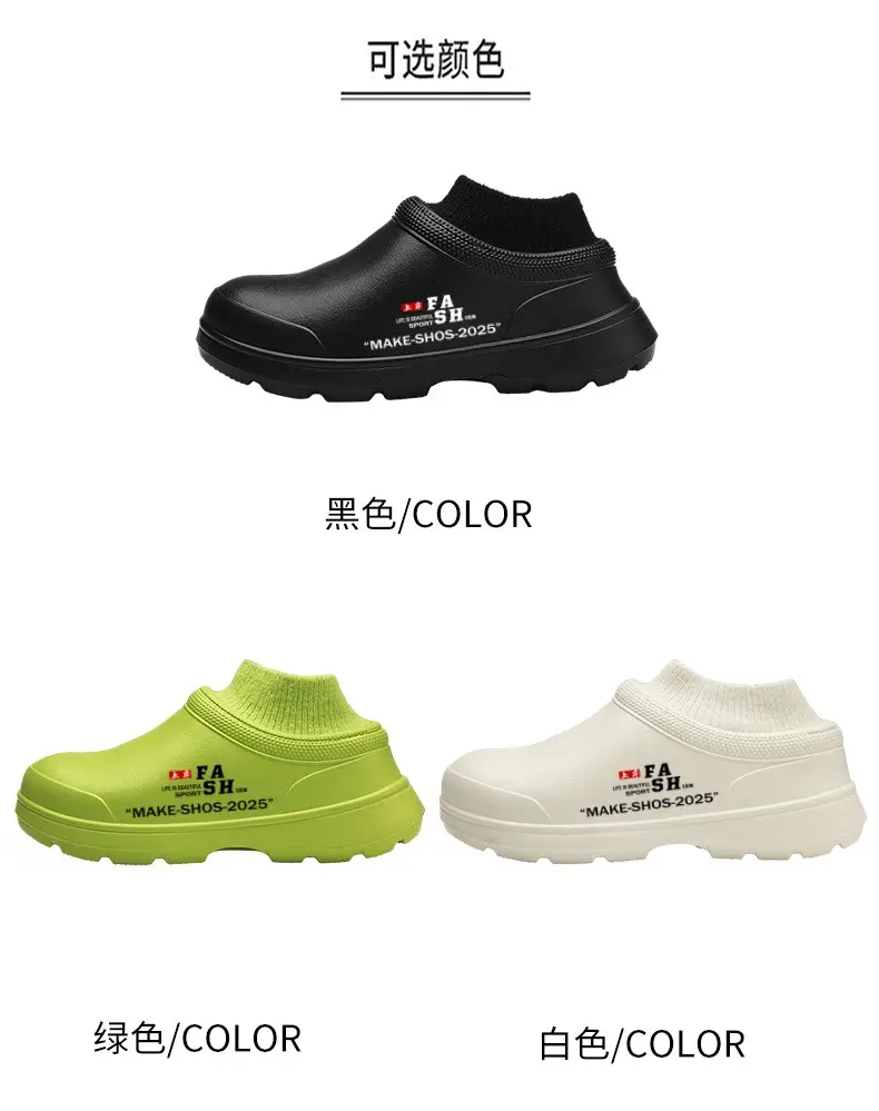 Socks Cotton Slippers Men's Winter fleece-lined Warm Snow Boots Outwear Youth Sports Non-slip Waterproof Cotton Shoes — feature 4