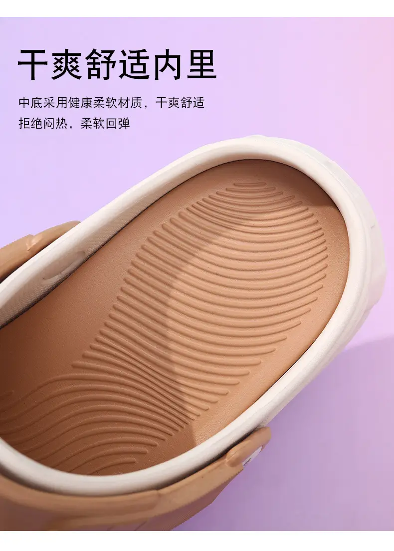 Hole Shoes Women's Outer Wear Thick Sole Heightened Non-slip Slippers Breathable EVA Dung-feeling All-match Non-stinky Feet Beach Sandals — feature 10