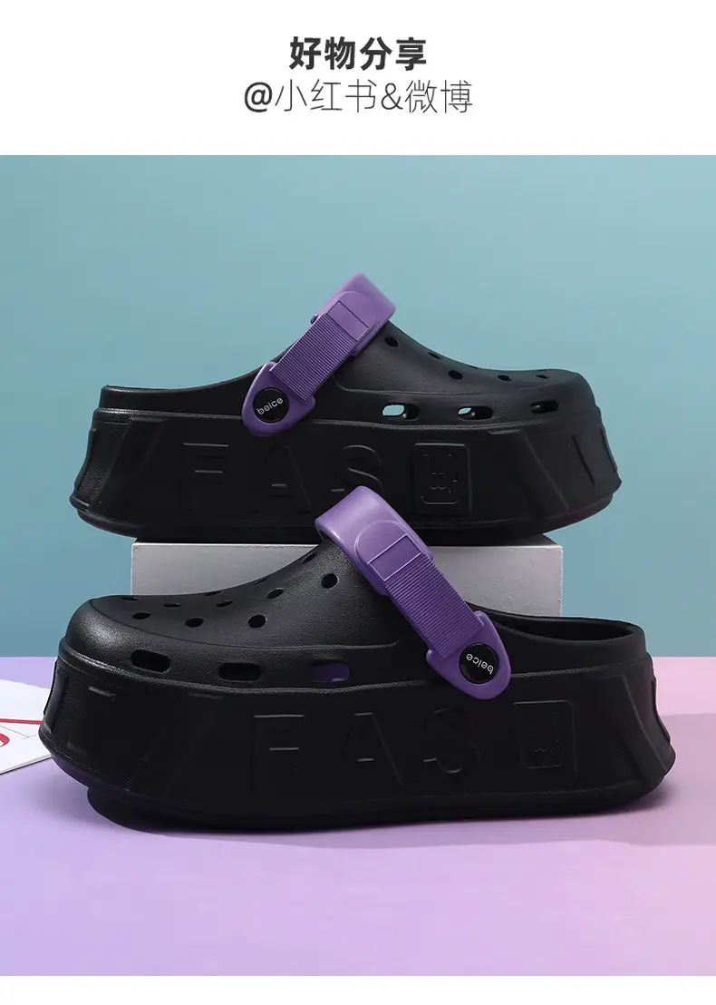 Hole Shoes Women's Outer Wear Thick Sole Heightened Non-slip Slippers Breathable EVA Dung-feeling All-match Non-stinky Feet Beach Sandals — feature 22