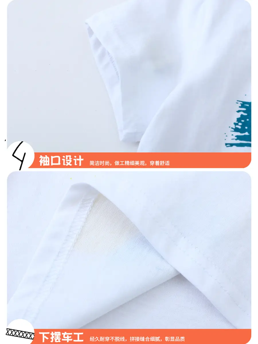Kids Car Graphic T-Shirt White Short Sleeve Boys