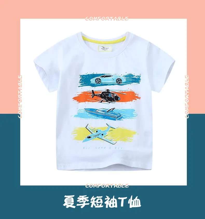 Kids Car Graphic T-Shirt White Short Sleeve Boys — feature 2