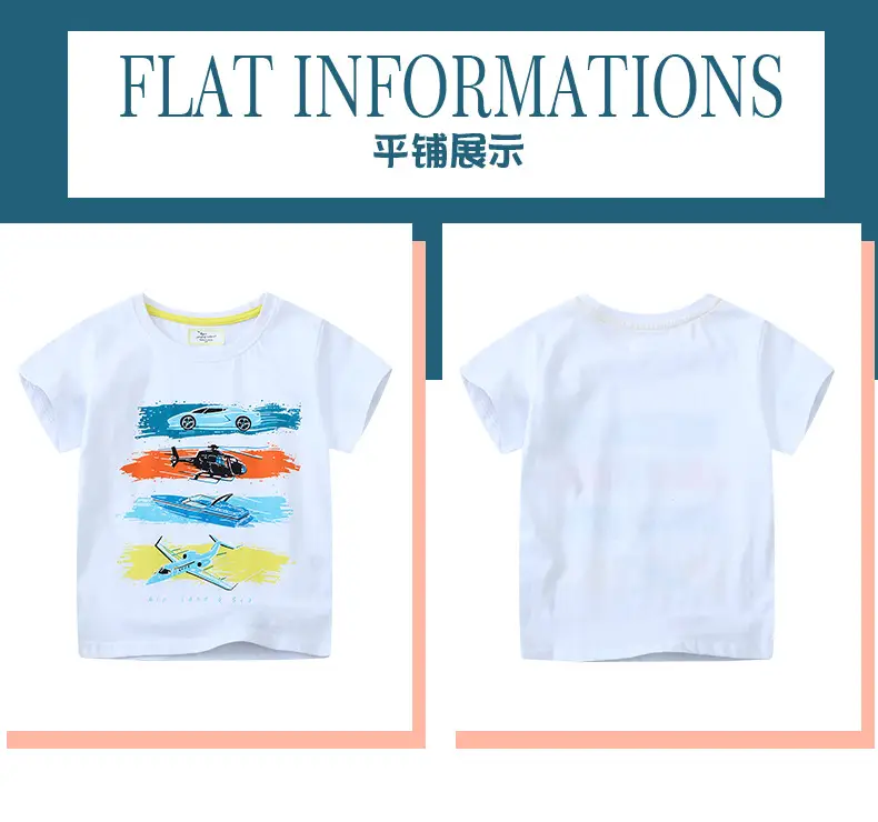 Kids Car Graphic T-Shirt White Short Sleeve Boys — feature 3