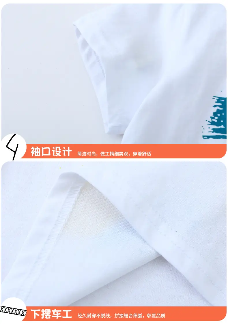 Kids Car Graphic T-Shirt White Short Sleeve Boys — feature 6