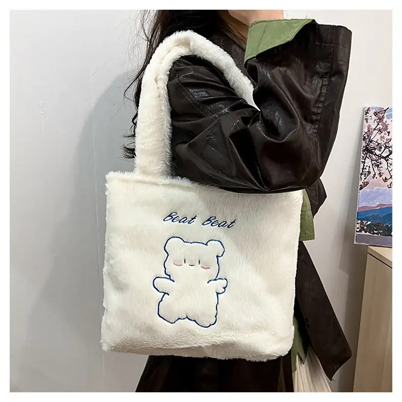 Japanese Bear Plush Shoulder Bag Large Capacity Autumn Winter — feature 20