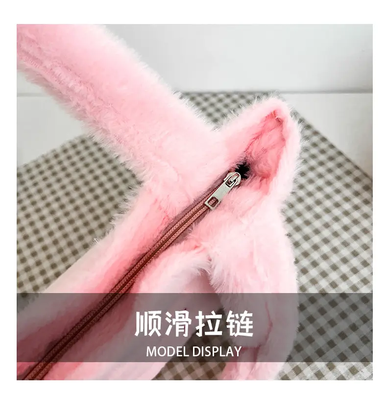 Japanese Bear Plush Shoulder Bag Large Capacity Autumn Winter — feature 7
