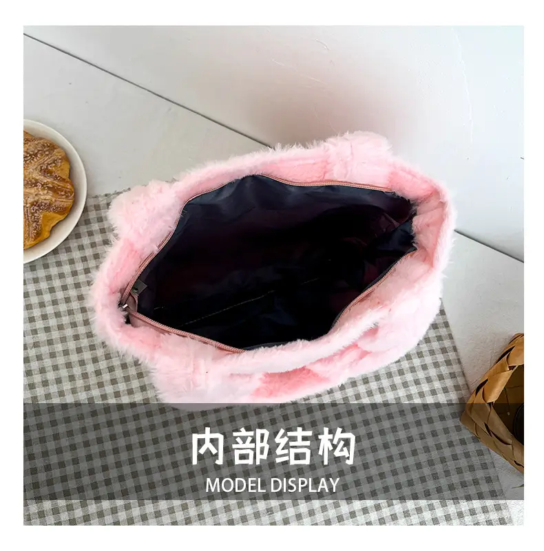 Japanese Bear Plush Shoulder Bag Large Capacity Autumn Winter — feature 8