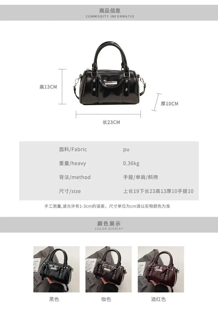 Black High-End Crossbody Handbag Boston Design — feature 6