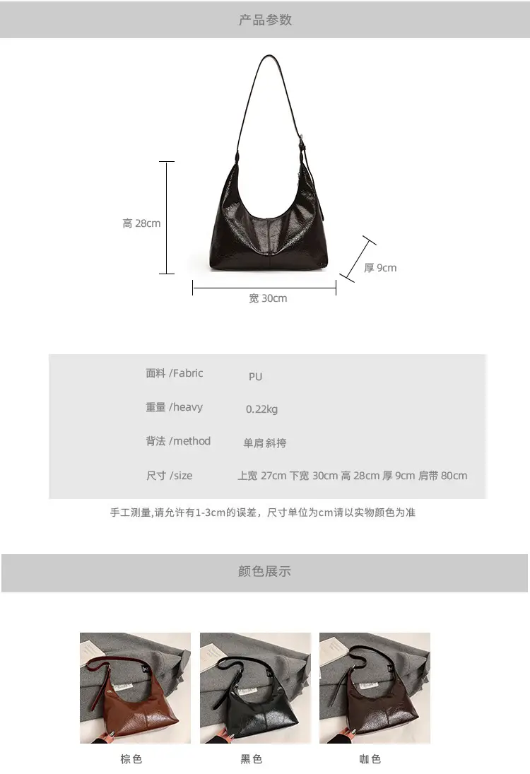 Winter Gold Metallic Shoulder Bag Large Capacity Fashionable — feature 9