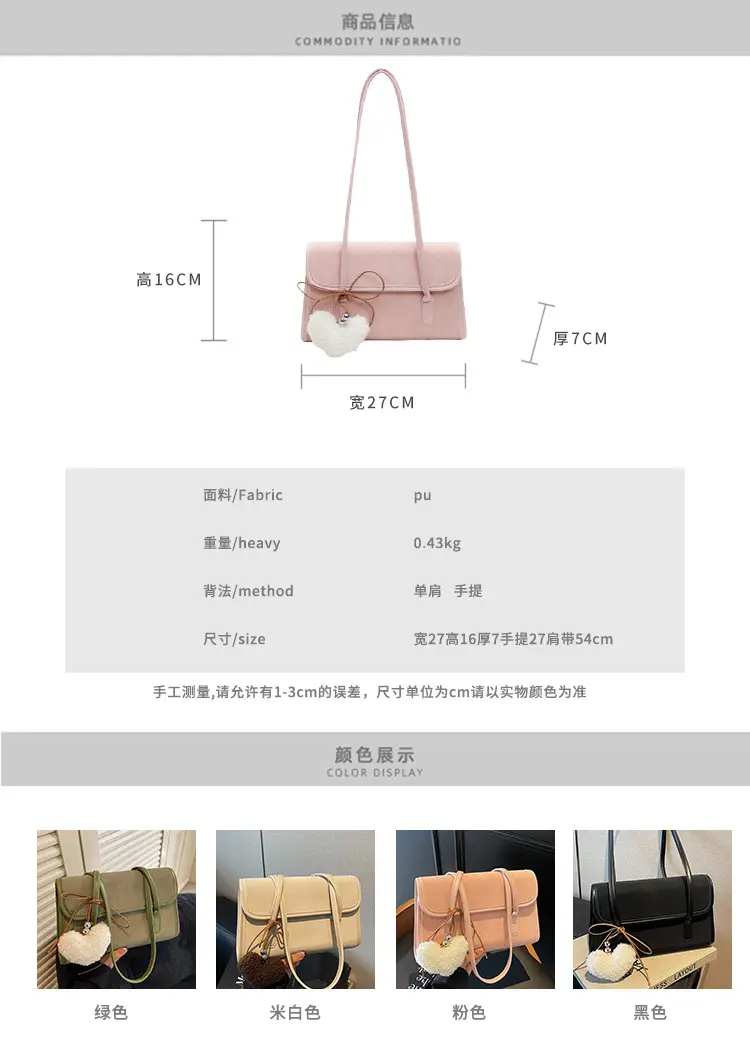 Women's White Retro Shoulder Crossbody Bag 2024 — feature 4