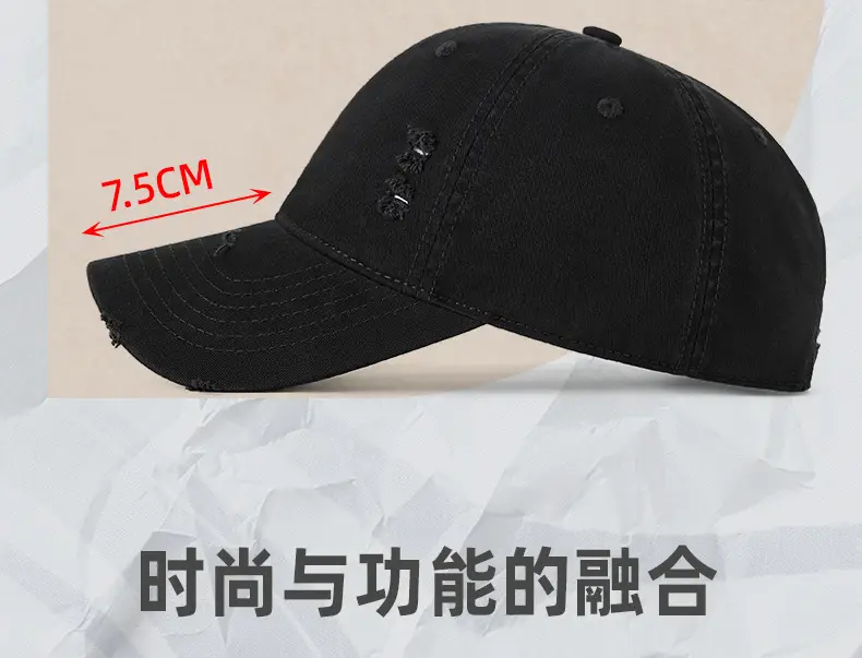 Vintage Washed Baseball Cap for Men Winter Warm Snowproof — feature 17