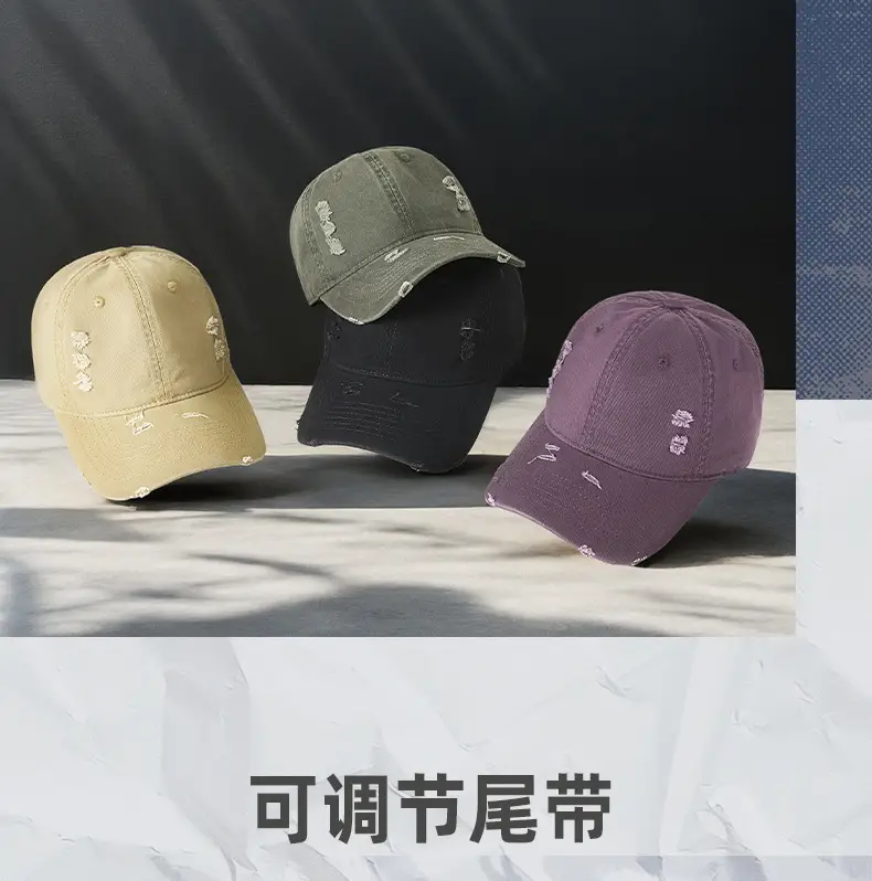 Vintage Washed Baseball Cap for Men Winter Warm Snowproof — feature 23