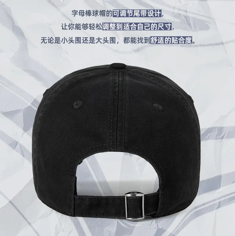 Vintage Washed Baseball Cap for Men Winter Warm Snowproof — feature 24