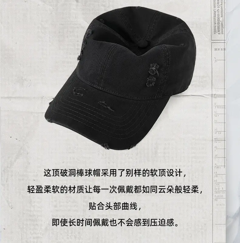 Vintage Washed Baseball Cap for Men Winter Warm Snowproof — feature 9