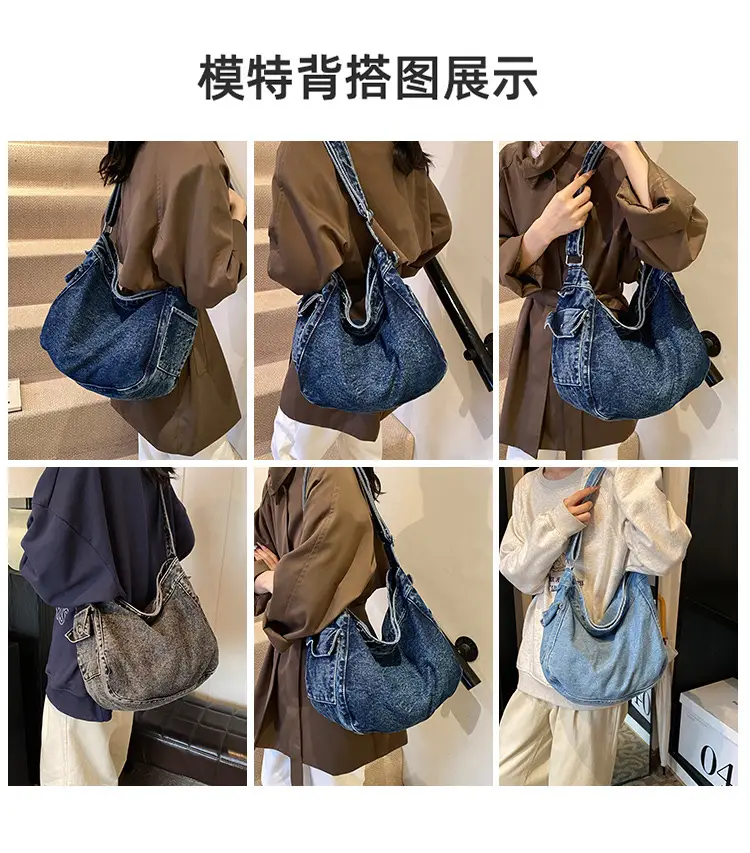 Blue Denim Crossbody Bag for Women — feature 3