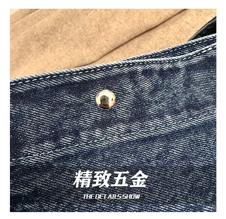 Blue Denim Crossbody Bag for Women — feature 9