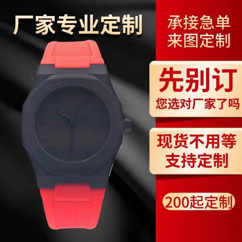 Men's Black Quartz Watch with Strap - Image 3