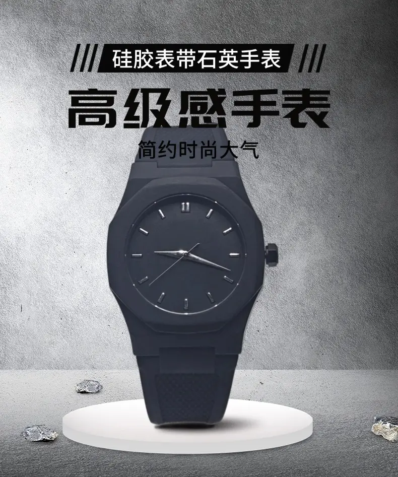 Men's Black Quartz Watch with Strap — feature 1