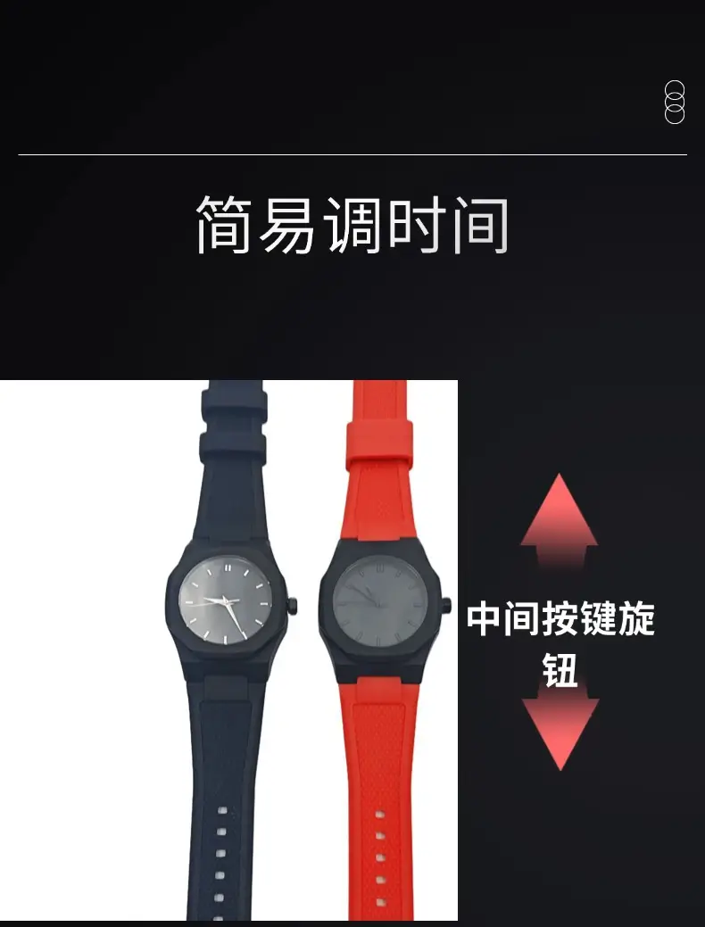 Men's Black Quartz Watch with Strap — feature 5