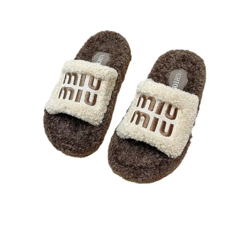 Thick Bottom Leopard Print Mao Mao Slippers Women's 2024 Autumn and Winter New Internet Celebrous Hot Style Soft Bottom Home Cotton Slippers