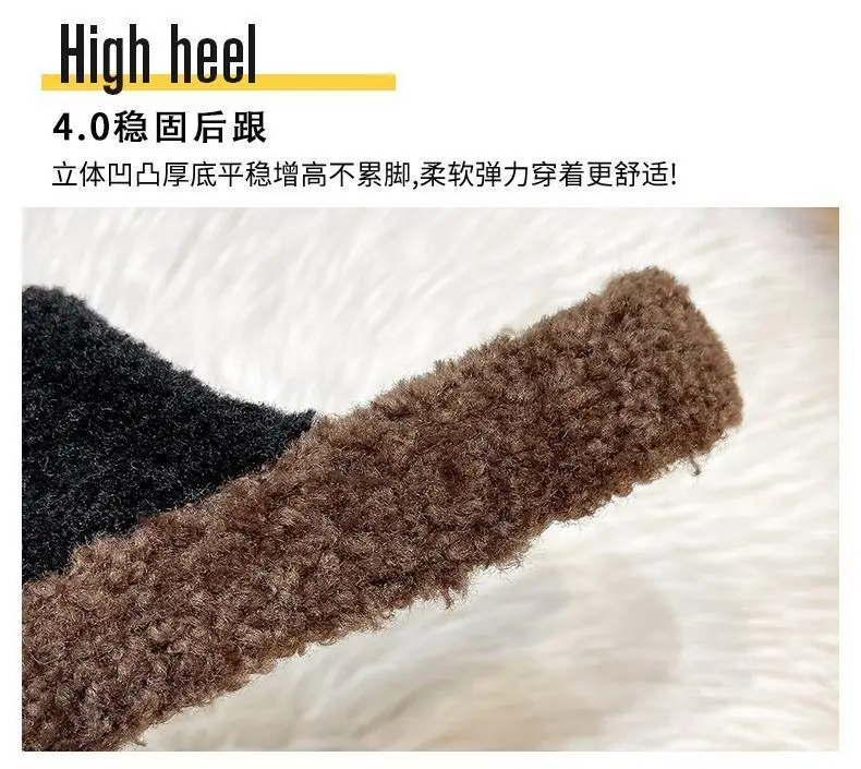 Thick Bottom Leopard Print Mao Mao Slippers Women's 2024 Autumn and Winter New Internet Celebrous Hot Style Soft Bottom Home Cotton Slippers — feature 12