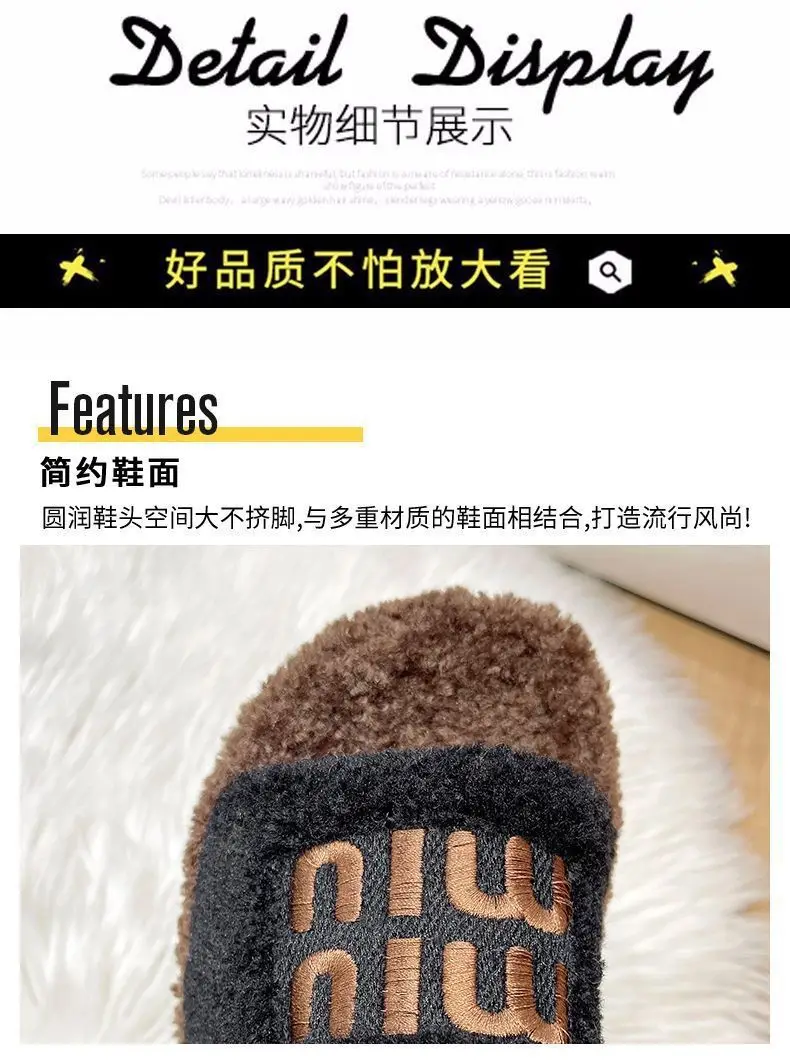 Thick Bottom Leopard Print Mao Mao Slippers Women's 2024 Autumn and Winter New Internet Celebrous Hot Style Soft Bottom Home Cotton Slippers — feature 8