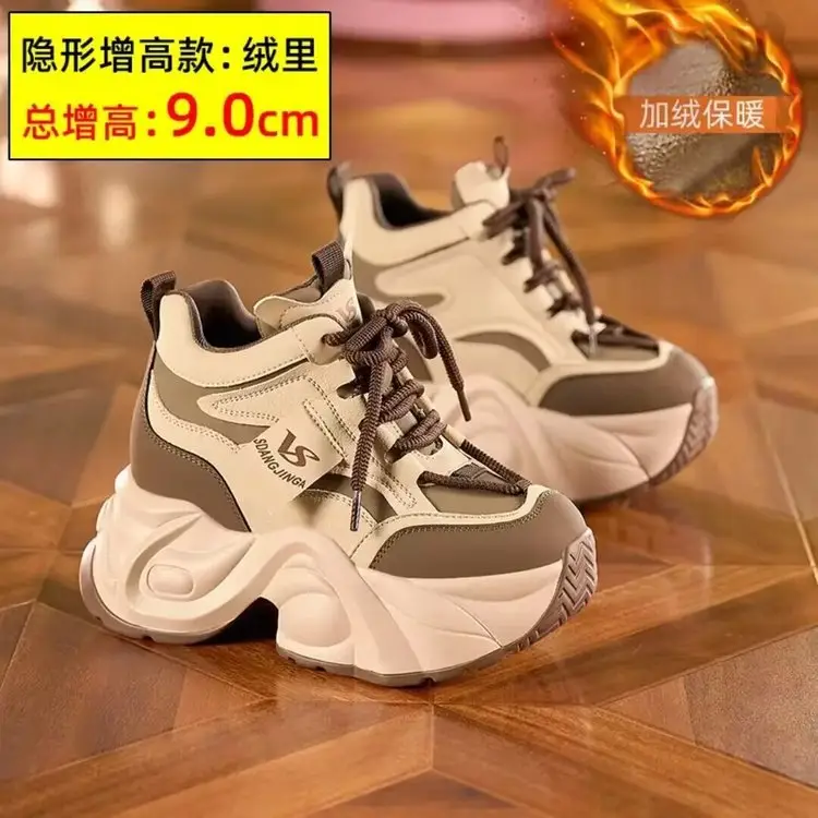 Women's Thick White Grey Casual Shoes 9.0cm — feature 3