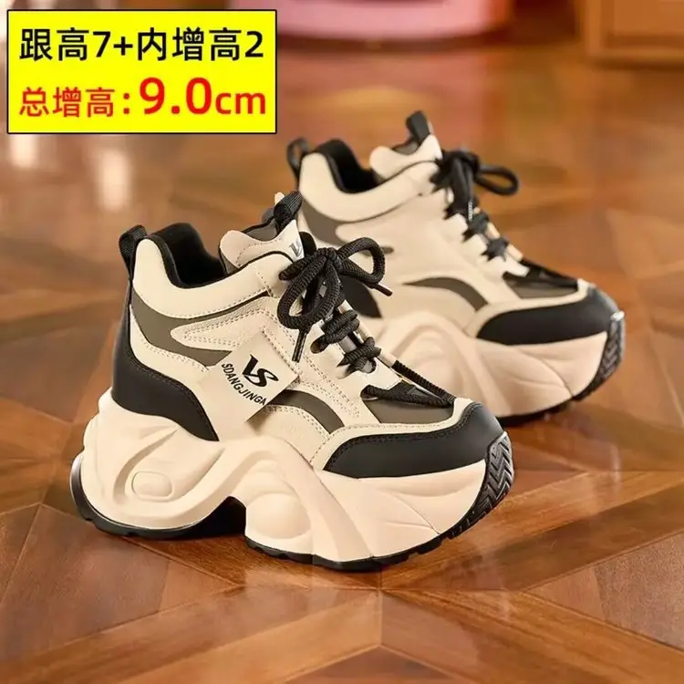Women's Thick White Grey Casual Shoes 9.0cm — feature 5