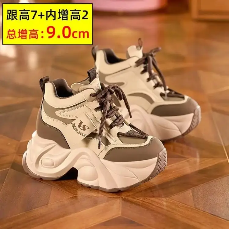 Women's Thick White Grey Casual Shoes 9.0cm - Image 3