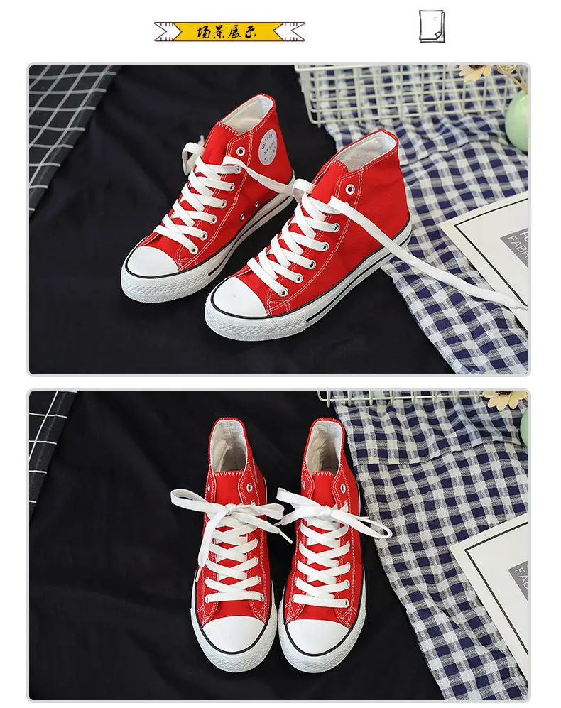 Ins Harajuku Vintage High-top Canvas Shoes Women's Casual Classic All-match Couple Shoes Student Shoes Sneakers Rubber Shoes B01 — feature 15