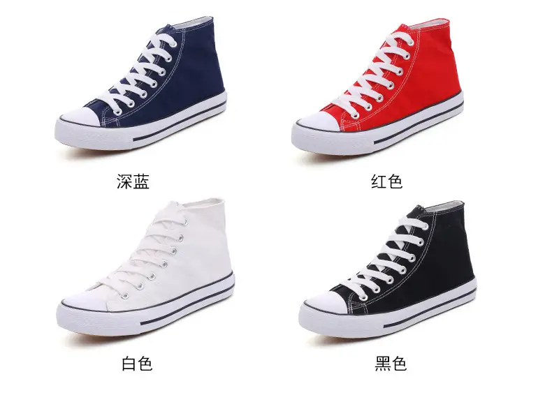 Ins Harajuku Vintage High-top Canvas Shoes Women's Casual Classic All-match Couple Shoes Student Shoes Sneakers Rubber Shoes B01 — feature 3