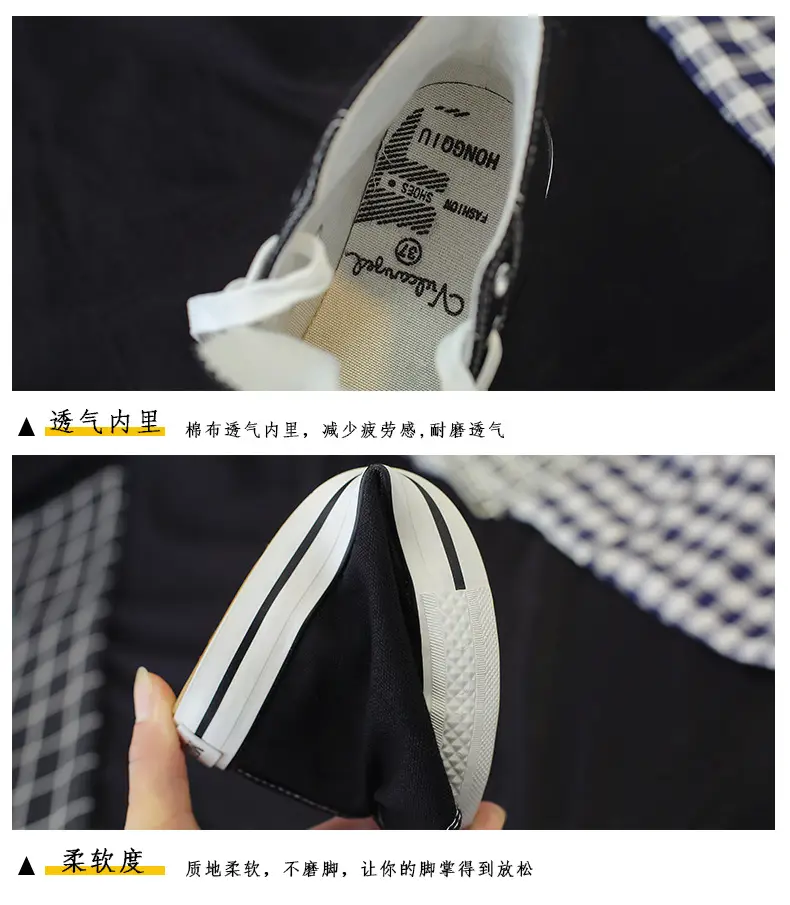 Ins Harajuku Vintage High-top Canvas Shoes Women's Casual Classic All-match Couple Shoes Student Shoes Sneakers Rubber Shoes B01 — feature 5