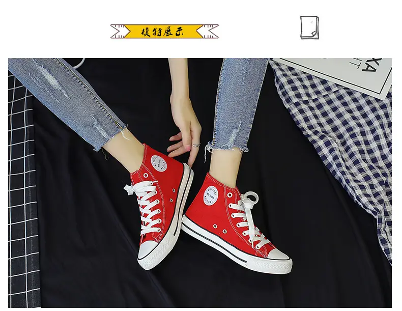 Ins Harajuku Vintage High-top Canvas Shoes Women's Casual Classic All-match Couple Shoes Student Shoes Sneakers Rubber Shoes B01 — feature 6
