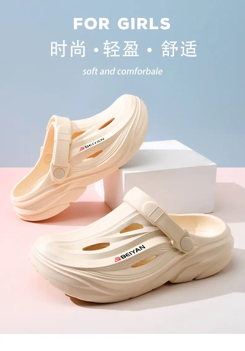 Thick Sole Hole Shoes Women's Summer Breathable Heightening Baotou Top-free Foot Deodorant Outdoor Beach All-match Soft Sandals — feature 1