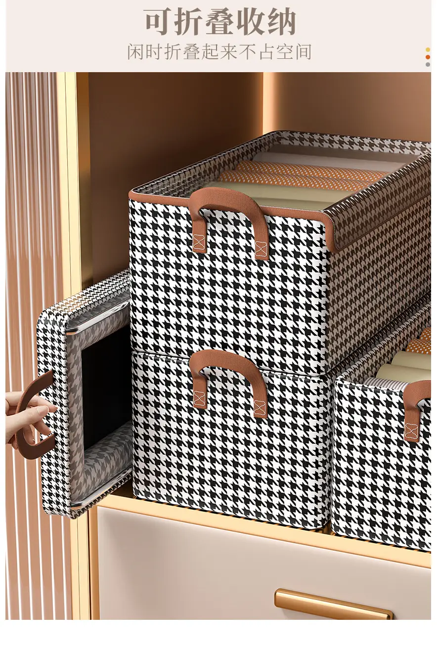 Houndstooth Storage Box for Wardrobe Closet Organization — feature 8