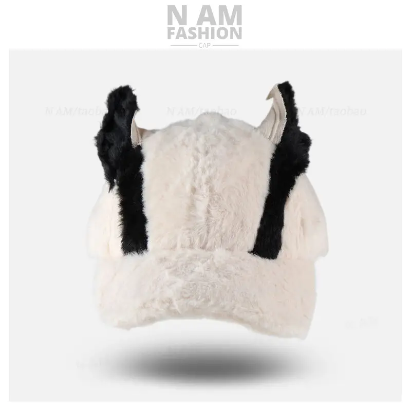 Plush Dog Ears Baseball Cap for Men Women Winter Warm - Image 3