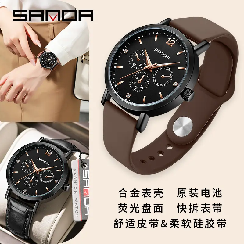 Sanda Women's Waterproof Quartz Watch with Six Hands - Image 6